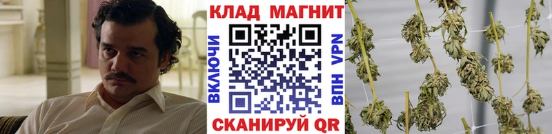 Магазины продажи наркотиков Армянск АМФЕТАМИН  A-PVP  Гашиш  Меф  Канабис 