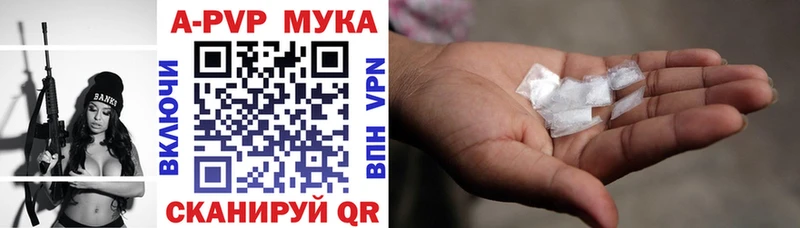 хочу наркоту  Армянск  А ПВП СК КРИС 
