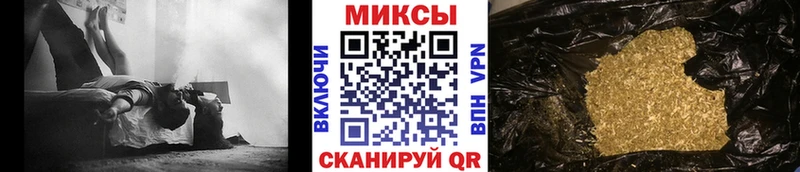 мега как зайти  Армянск  БУТИРАТ оксана 
