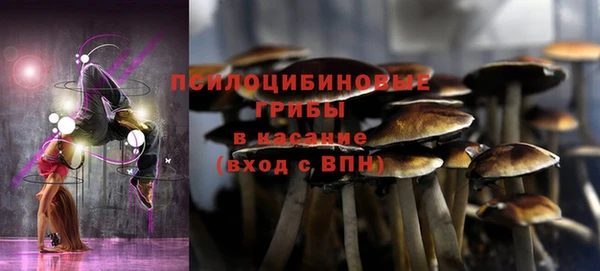 герыч Пролетарск