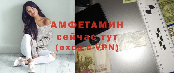 прущий лед Протвино