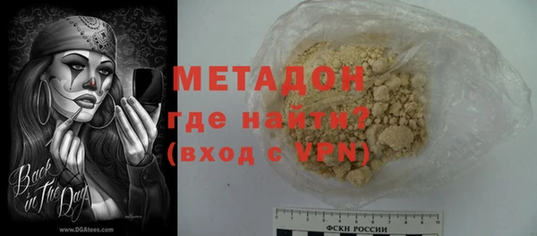 кокс Приозерск