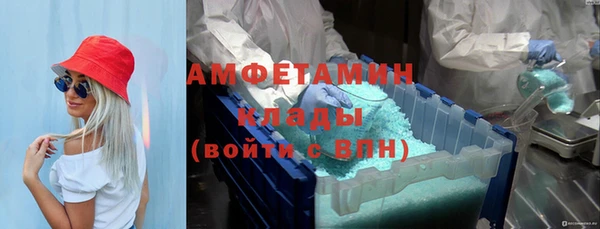 таблы Гвардейск