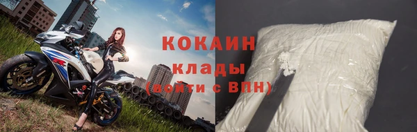 кокс Приозерск