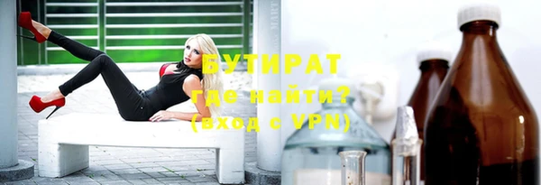 прущий лед Протвино