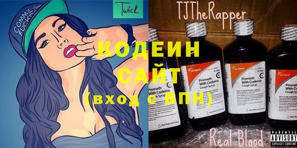 прущий лед Протвино