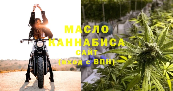 прущий лед Протвино