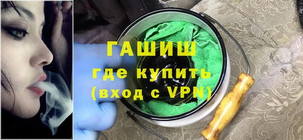 кокс Приозерск