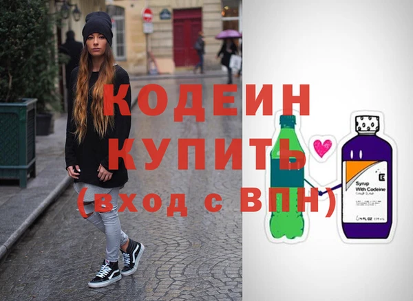 прущий лед Протвино