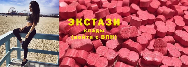 марки nbome Вуктыл
