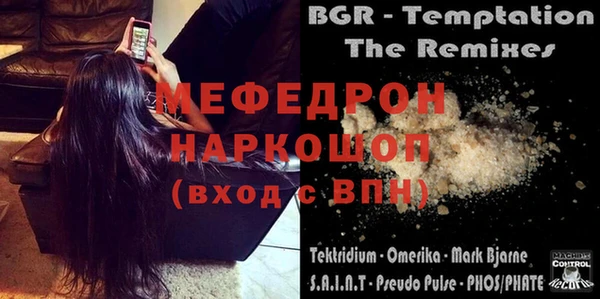 кокс Приозерск