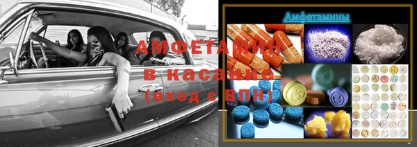герыч Пролетарск