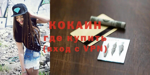 a pvp Богородицк