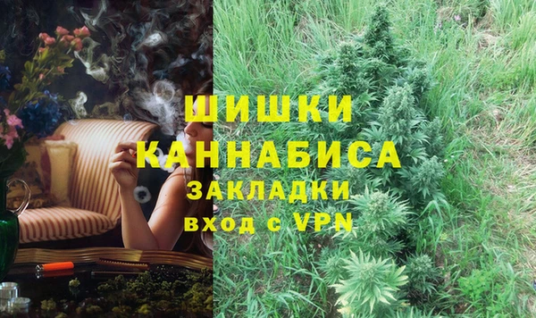 прущий лед Протвино