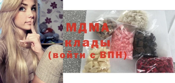 герыч Пролетарск