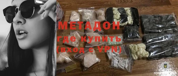 кокс Приозерск