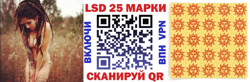 hydra ТОР  Армянск  Марки NBOMe 1,5мг  где найти  