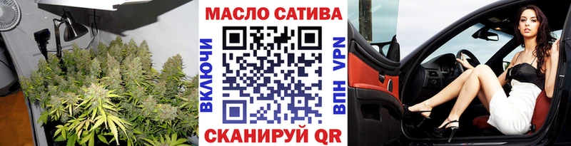 mega рабочий сайт  Армянск  ТГК концентрат 